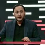 توضیحات کامل در خصوص چای دبش